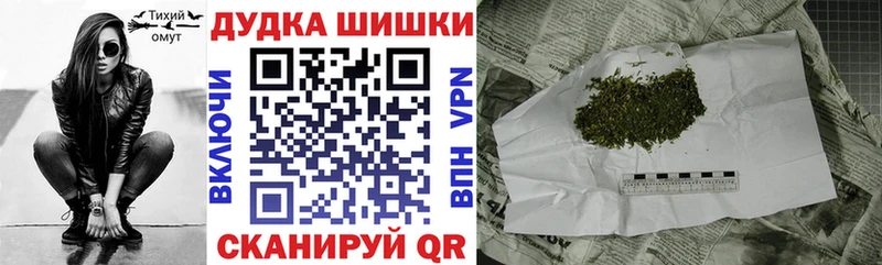 Как найти закладки Сураж Кетамин  Меф  АМФЕТАМИН  МЕТАДОН  Гашиш  APVP 