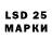 MDMA VHQ AFK LAZER