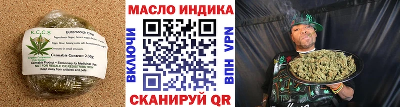 Cannafood конопля  Сураж 