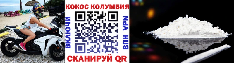 COCAIN Перу  мориарти наркотические препараты  Сураж 