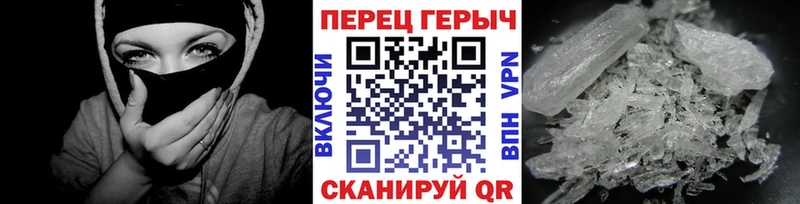наркота  Сураж  кракен ССЫЛКА  ГЕРОИН афганец 