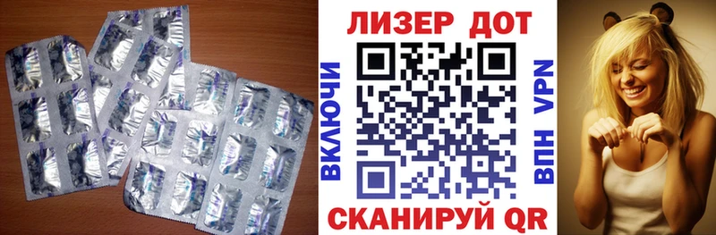 ЛСД экстази ecstasy  ссылка на мегу зеркало  Сураж 