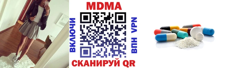 где можно купить   OMG вход  MDMA кристаллы  Сураж 