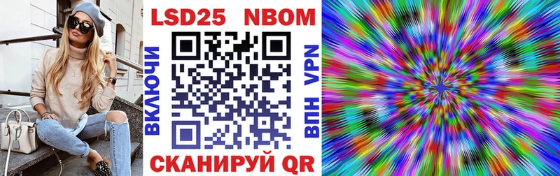 Наркотические марки 1,8мг дарнет шоп Сураж