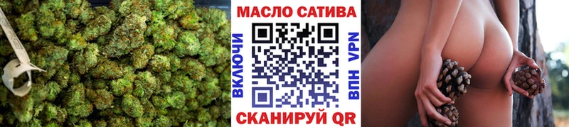 Дистиллят ТГК вейп  МЕГА онион  Сураж 