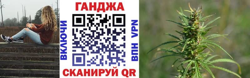 Канабис AK-47 Сураж