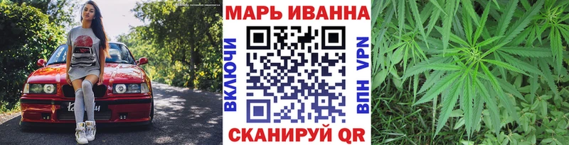 Бошки марихуана ГИДРОПОН  Сураж 
